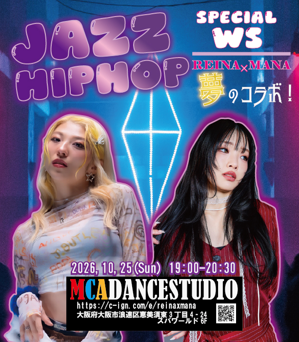 REINA × MANA  SPECIAL WORK SHOP