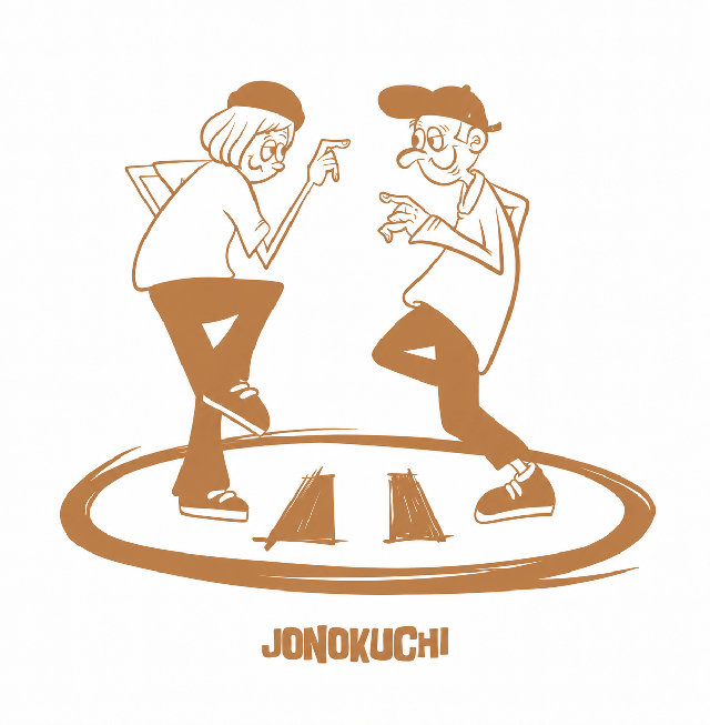 ◆サブコンテンツ◆【30歳以上限定 】JONOKUCHI SPECIAL 優勝未経験 フリースタイルソロバトル
