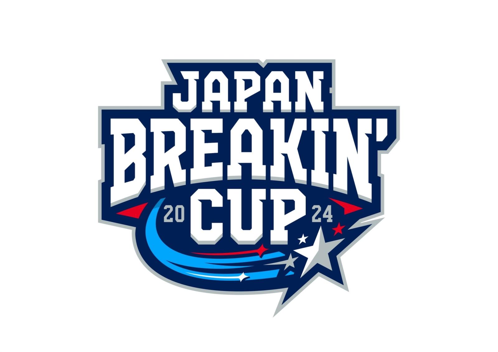 JAPAN BREAKIN' CUP 2024 第一回オンライン予選